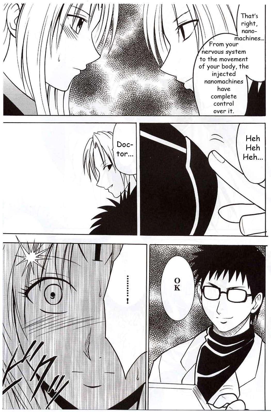 Black Cat Dj - Sephiria Hard Chapter 1000 Page 8